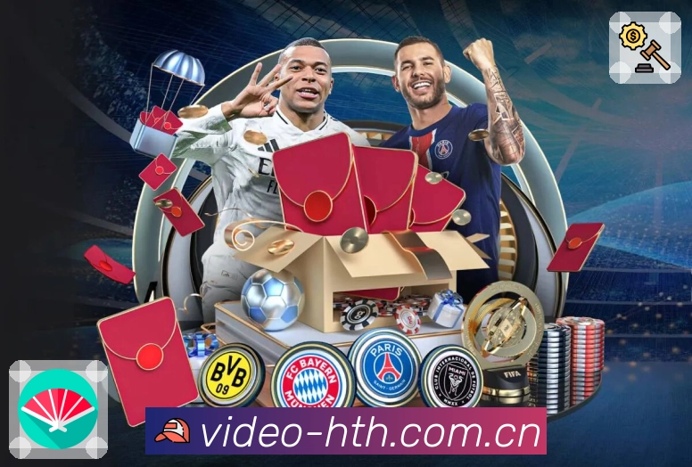 华体会APP 官方推荐图