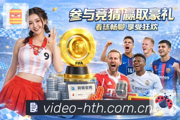 多层防护安全策略